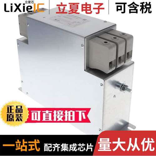 FN3288-100-35-C17-R65滤波器 〔LINE FILTER 100A 〕