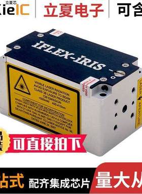 015285光电元件 〔LASER MODULE 473NM 75MW 〕