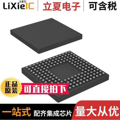 ADSP-BF533SKBC600芯片 〔BLA【FIN DSP PROCESSOR 〕