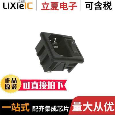 1-1609112-6连接器 〔PWR ENT MOD RCPT IEC320-C14 PNL 〕