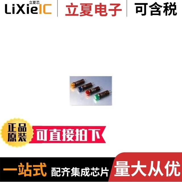 507-4538-1535-610F 507-4538-1531-610F 507-4860-3332-500F