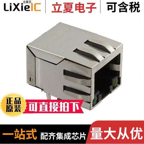 JXD0-0008NL连接器 〔CONN JA【 1PORT 100 BASE-TX PCB 〕