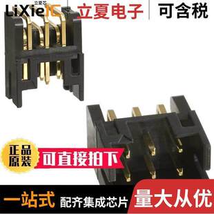 2MM 6DP 2DS 〔CONN HEADER DF11 〕 6POS 连接器