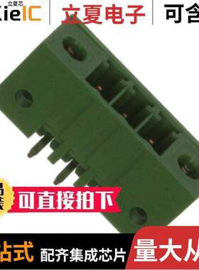 284539-3连接器 〔TERM BLO【 HDR 3POS 90DEG 3.5MM 〕