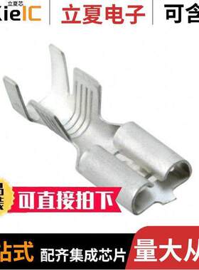 626328-2连接器 〔CONN QC RCPT 10-11AWG 0.250 〕