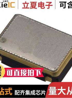 601252晶振 〔XTAL OSC 98.3040MHZ SMD 〕