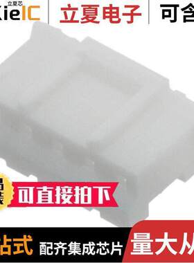 SWH201-NULN-S05-UU-WH null Sullins Connector Solutions