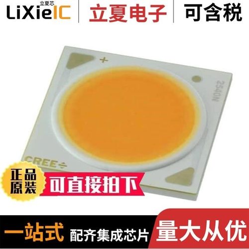 CXA2540-0000-000N0YU230H/CXA2530-0000-000N0US450H