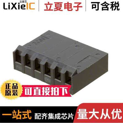 0009930600连接器 〔CONN FEMALE HSNG .156 6POS 〕