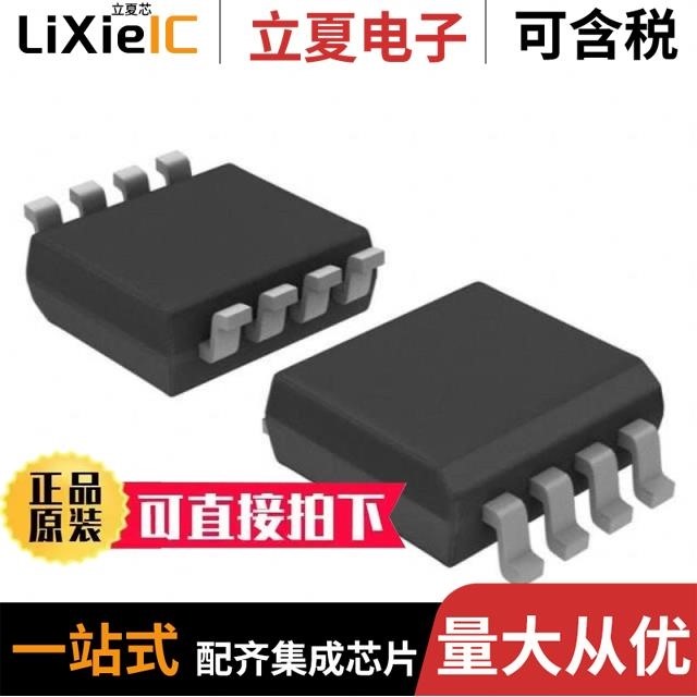 TC7W32FUTE12LF/TC7W34FK(TE85L)/TC7W53FU,LF