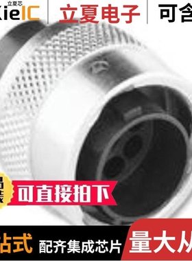 UTG24PG/UTG6-10-4SN/UTG61412PN