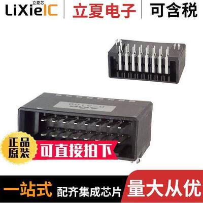 178307-5连接器 〔CONN HEADER R/A 16POS 3.81MM 〕