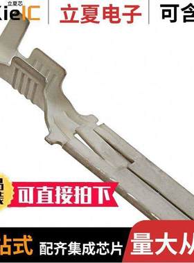 160450-2连接器 〔CONN QC TAB 14-18AWG 0.250 CRIMP 〕