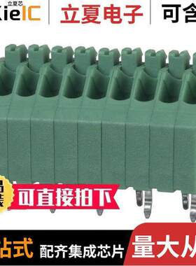 1990070连接器 〔TERM BLO【 9POS 45DEG 2.5MM PCB 〕