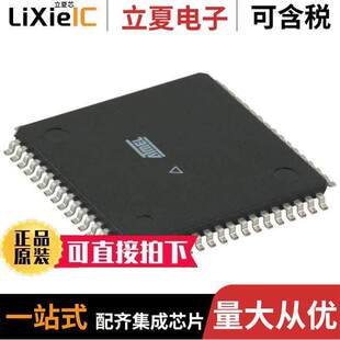 MCU 〕 ATSAMD21J18A 〔IC FLASH 64TQFP 256KB AUT芯片 32BIT