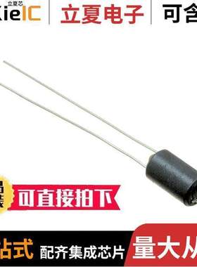 2961666671滤波器 〔FERRITE BEAD AXIAL 1LN 〕