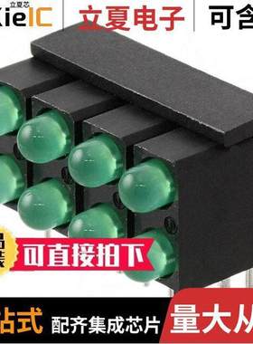 5530122004F光电元件 〔LED CBI 3MM BI-LVL GREEN/GREEN 〕