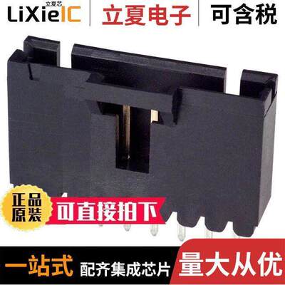 5-104363-7连接器 〔CONN HEADER VERT 8POS 2.54MM 〕