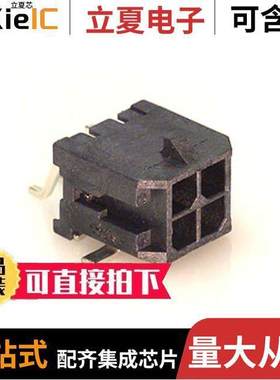 0430450409连接器 〔CONN HEADER SMD R/A 4POS 3MM 〕