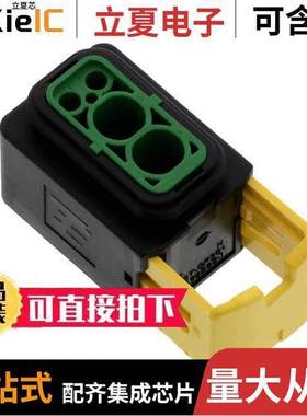 3-2208157-1连接器 〔CONN RCPT HSG 4POS 〕