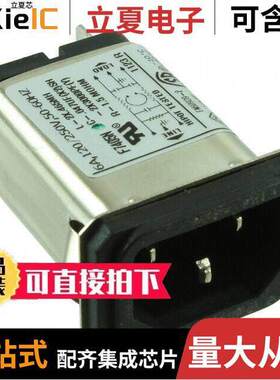 6EBS1连接器 〔PWR ENT RCPT IEC320-C14 PANEL QC 〕