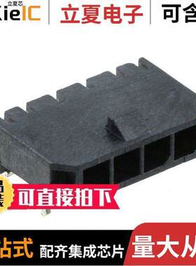 0436500409连接器 〔CONN HEADER SMD R/A 4POS 3MM 〕