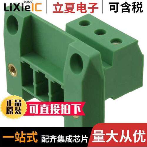 1840560连接器 〔TERM BLK HEADER 3POS GREEN 〕