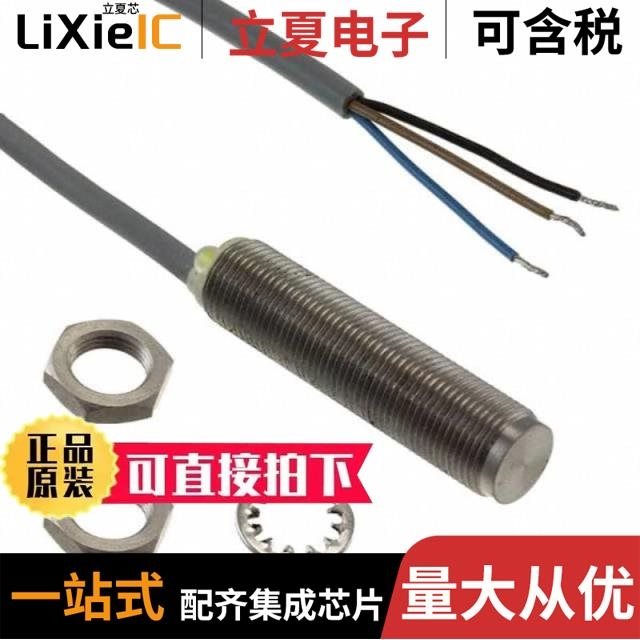 IA12FLF02NO/IA18ASF08DOM1/IA18CLF05UC