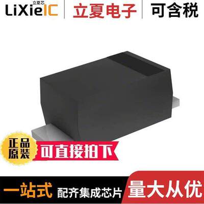 CZRW5250B-G分立半导体产品 〔DIODE ZENER 20V 350MW SOD123 〕