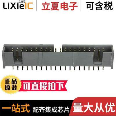 5104338-8连接器 〔CONN HEADER VERT 40POS 2.54MM 〕