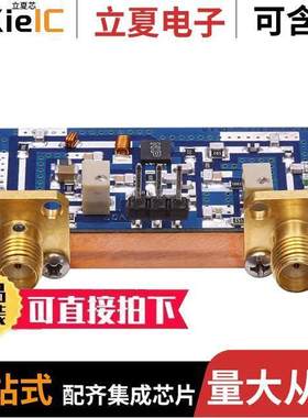 AFIC901N-350MHZ射频 〔AFIC901N REF BRD 520MHZ 1W 〕