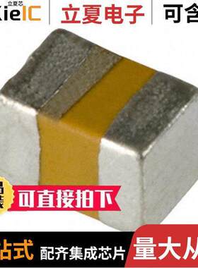 TACR106K010RTA电容 〔CAP TANT 10UF 10% 10V 0805 〕