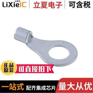 100 〕 8C连接器 RING TERM INS 〔NON BAG 8AWG RT8