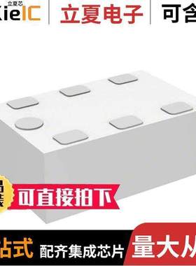 BD0826J50200AHF射频 〔BALUN 800MHZ-2.6GHZ 50/200 0805 〕