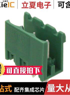 1753453连接器 〔TERM BLO【 HDR 3POS VERT 5MM 〕