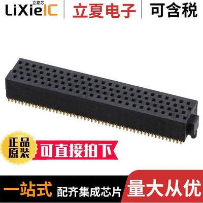 SOLC-125-02-L-Q-A连接器 〔CONN RCPT 100POS 0.05 GOLD SMD 〕