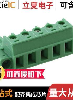 1900918连接器 〔TERM BLO【 PLUG 5POS STR 5.08MM 〕