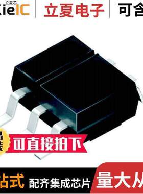 SFH 9206传感器，变送器 〔REFLECTIVE INTERRUPTOR 〕