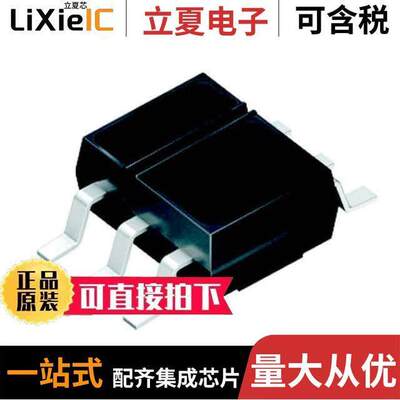 SFH 9206传感器，变送器 〔REFLECTIVE INTERRUPTOR 〕