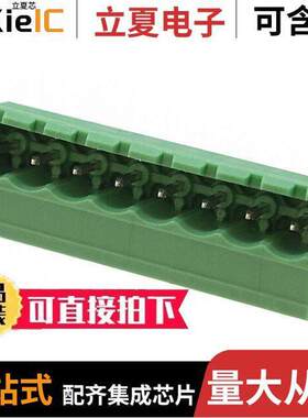 1769861连接器 〔TERM BLO【 HDR 8POS 45DEG 5MM 〕