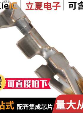 DF1B-2428SCA连接器 〔CONN SO【ET 24-28AWG CRIMP GOLD 〕