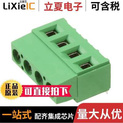 282851-4连接器 〔TERM BLK 4POS TOP ENT 5.08MM PCB 〕