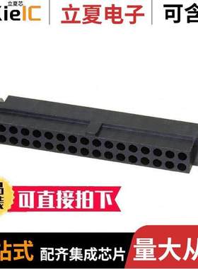 M80-4143298连接器 〔CONN RCPT 2MM 32POS 〕