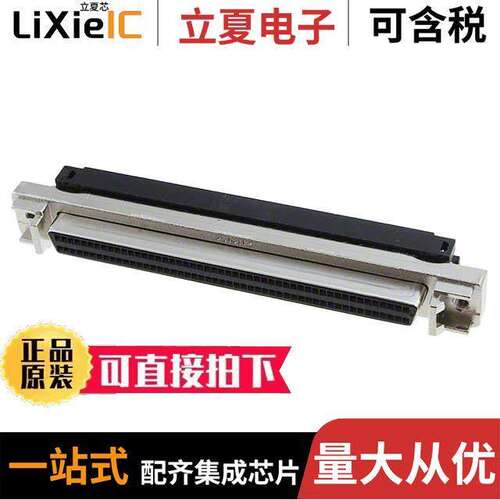 5-749611-9连接器 〔CONN SCSI RCPT 100P PNL MNT IDC 〕