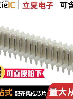 0022142164连接器 〔CONN RCPT 16POS 0.1 TIN PCB 〕