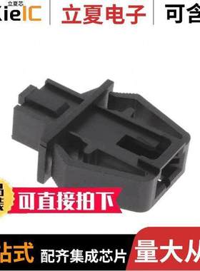 0050650202连接器 〔SL PMC WTOW SR MODBRNCH 2POS 〕