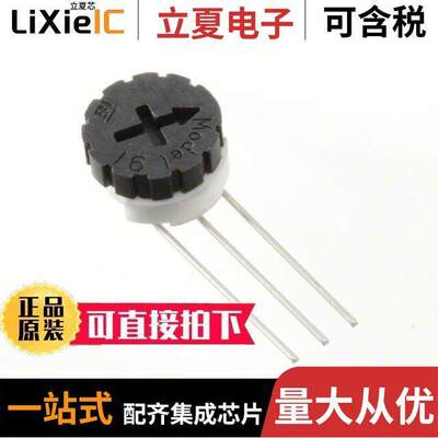 91WR10KLF电位计 〔THUMBWHEEL POT 10K OHM 0.5W SIDE 〕