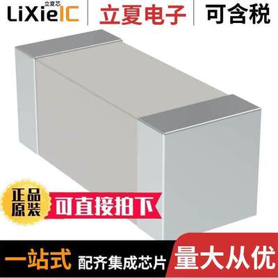 1206Y6300223KJT电容 〔CAP CER 0.022UF 630V X7R 1206 〕