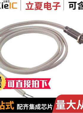 MK11-1A66B-500W  Standex-Meder Electronics