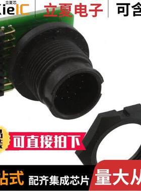 EN3P13MRAPCBN连接器 〔CONN RCPT MALE 13POS GOLD PCB 〕